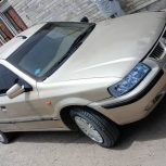 سمند الیکس