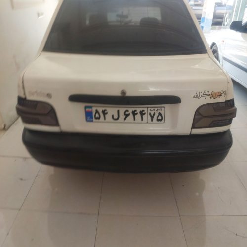 به صورت نقد واقساط