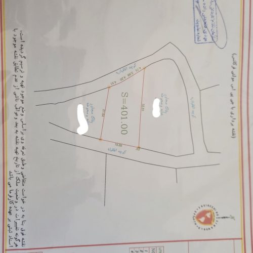 زمین ویلایی در توریسیتی ترین منطقه گیلان