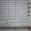 فروش پژو ۴۰۵ خاکستری مدل ۹۴