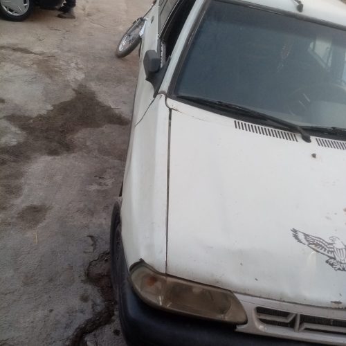 سلام چون پول لازم هستم