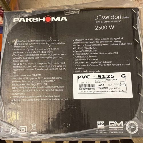 جاروبرقی مدل:pvc-5125G