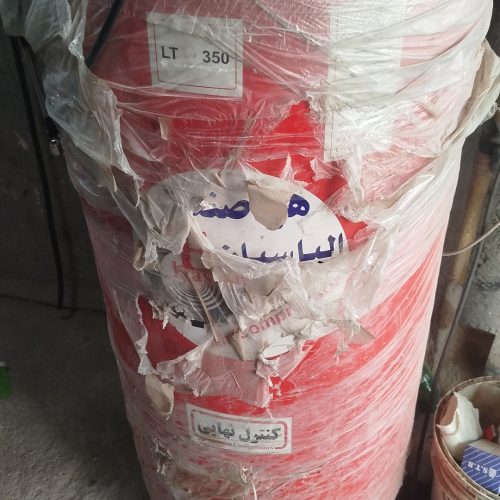 دستگاه اپاراتی