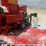 خرمنکوب خرمن کوب