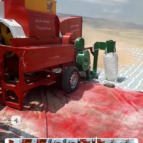 خرمنکوب خرمن کوب