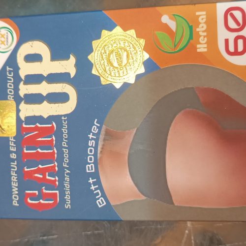 گین آپ اورجینال :(حجم دهنده باسن ، حجم دهنده سینه ، )( شیاف گیاهی ماریانا )