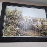 یک عدد تابلو