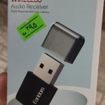 کارت وایرلس