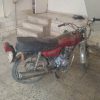 موتور هندا 150