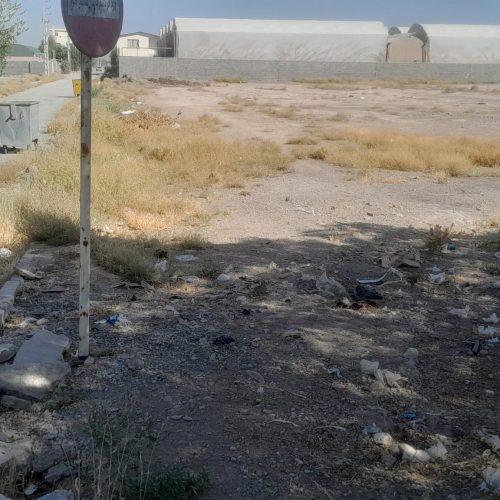 زمین کشاورزی