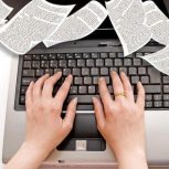 کار در منزل