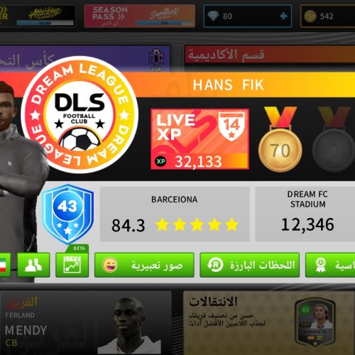 آکانت دریم لیگ