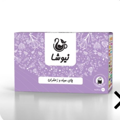 فروش ویژه محصولات نیوشا