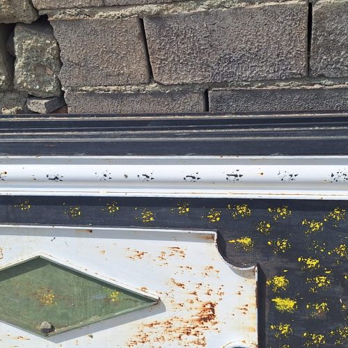 درب ماشین روحیاط