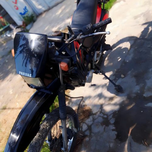 موتور تریل پرواز200