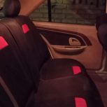 برای پول نیاز