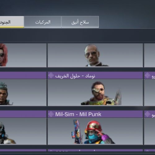 اکانت کالاف