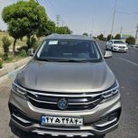 فردا SX5 مدل 1401
