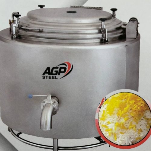 دیگ صنعتی چلویی و خورشتی