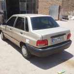 پرایدفروشی