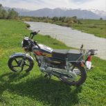 احسان تخت 200cc  1403