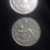 فروش انواع سکه های نقره قاجاری چکشی فروش یکجا گرمی