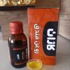 فروش ویژه محصولات نیوشا