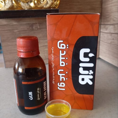فروش ویژه محصولات نیوشا