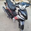 موتور بی کلاجی دنده ای مدل 404