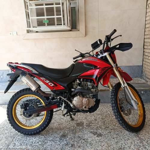 موتور تریل 230
