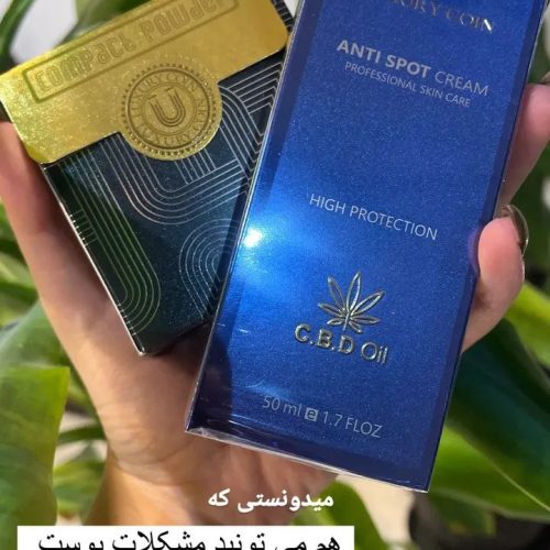 کرم ضد لک لاکچری کوین