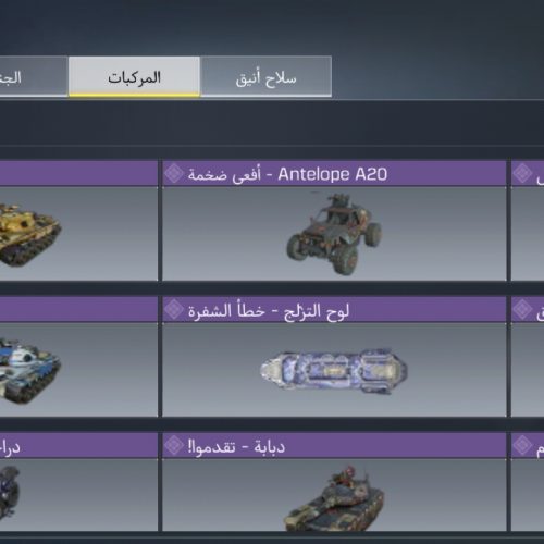 به شدت پول نیازم کرکیم نیست