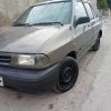 فروش خودرو پراید