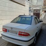 سمند دوگانه شرکتی