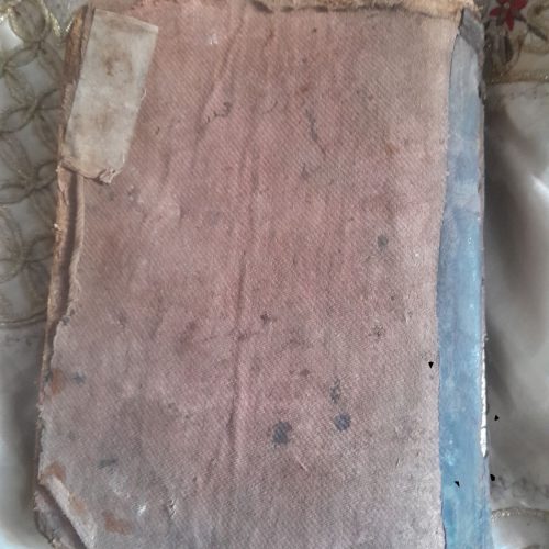 هدیه قران و ادعیه های بیشاز یک قرن