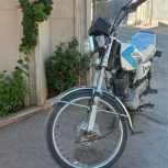 همه چیز سالم تمیز