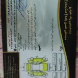 پراید ۱۳۱ نوک مدادی مدل ۸۸
