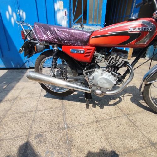 موتورسیکلت 125رهرو