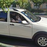 کوییک اس تمیز فوری فروشی