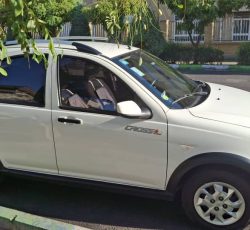 کوییک اس تمیز فوری فروشی