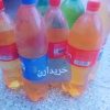 بطری نوشابه پر خ