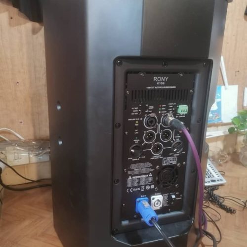 سیستم کامل صدا