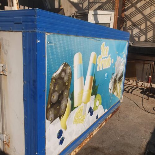 سرخانه زیر صفر مخصوص بستنی و گوشت