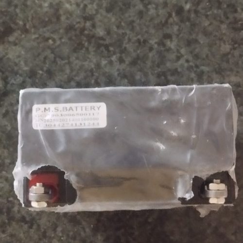 باطری  موتور