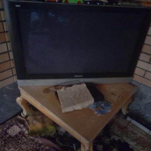 یخچال فریز .تی وی