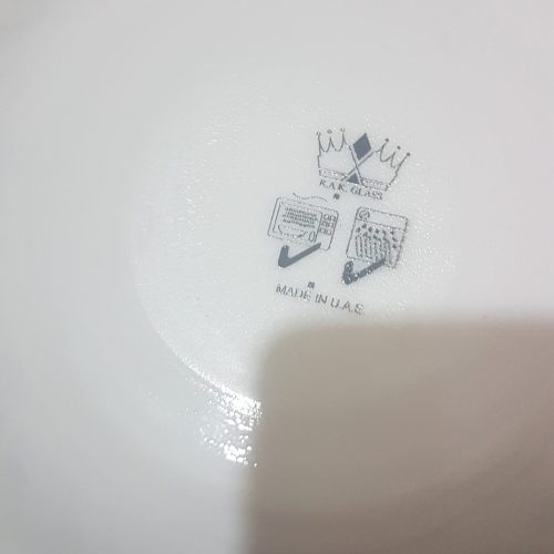 ظرف ارکوپال