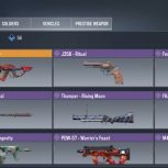 اکانت کالاف