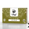 فروش ویژه محصولات نیوشا