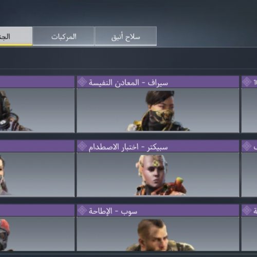 به شدت پول نیازم کرکیم نیست