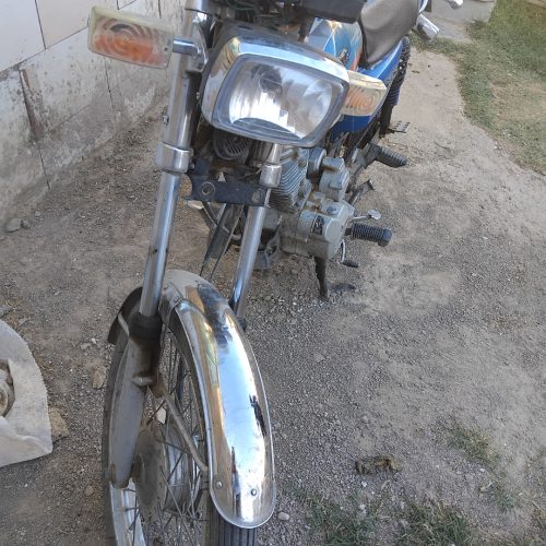 شهاب الگانز